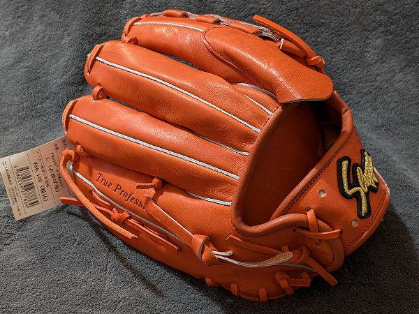 KUBOTA SLUGGER 12 inch Orange Red Pitcher Glove KSG-MP18