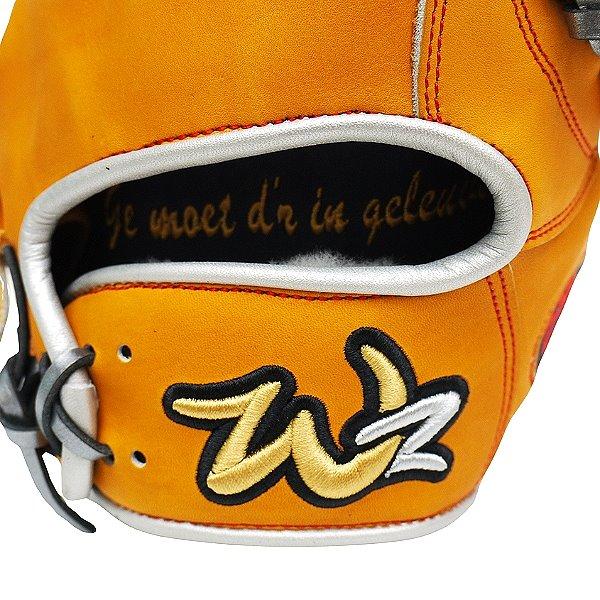 WOODZ 12 inch US Kip Elite Custom Glove for Mr. Mass