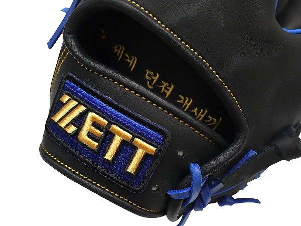 ZETT 11.5 inch US Kip Custom Glove for Mr. Thompson