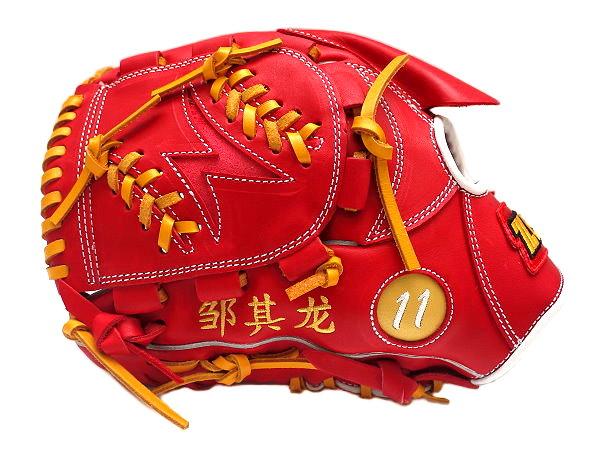 ZETT 11.5 inch US Steerhide Custom Glove for Mr. Worcester