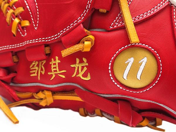 ZETT 11.5 inch US Steerhide Custom Glove for Mr. Worcester