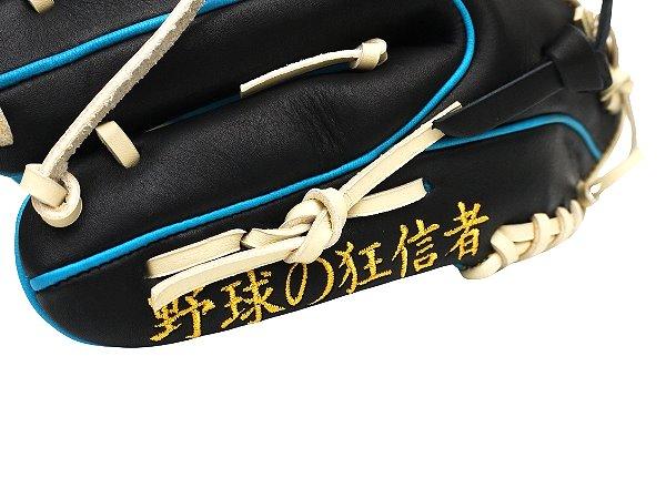 ZETT 12 inch US Steerhide Custom Glove for Mr. Connell