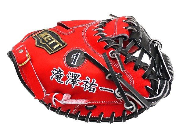 ZETT 33 inch Japan Steerhide Custom Catcher Mitt for Mr. Takizawa