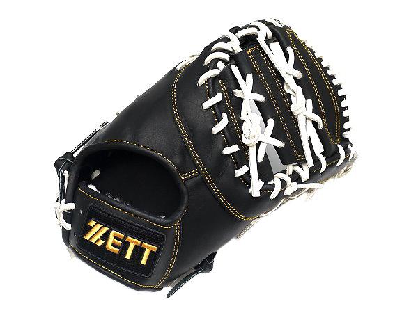 ZETT 13 inch US Kip Custom First Base Mitt for Mr. Haynes
