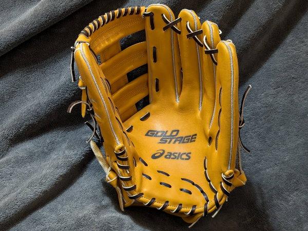 ASICS Japan Gold Stage Royal Road 12.75 inch Outfielder Glove