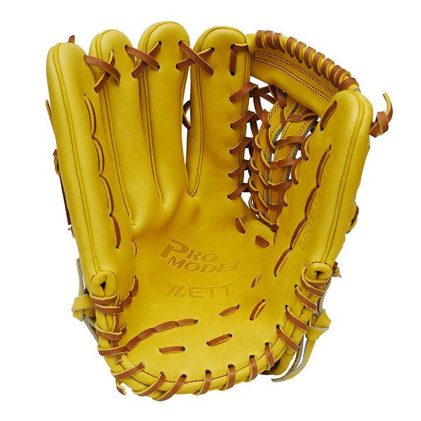 ZETT Pro Model 12.75 inch LHT Yellow Outfielder Glove