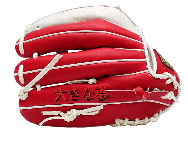 ZETT 12 inch US Kip Custom Glove for Mr. Yumul