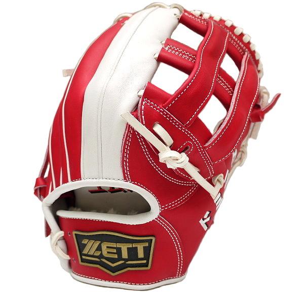 ZETT 12 inch US Kip Custom Glove for Mr. Yumul