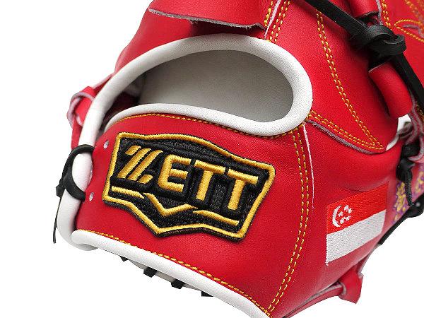 ZETT 11.75 inch US Kip Custom Glove for Mr. Wong
