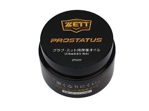 ZETT Prostatus Japan Glove Conditioning Oil ZETT Prostatus Japan Glove Conditioning Oil