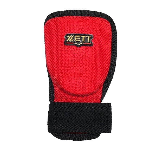 ZETT Japan Prostatus Premium Batter Hand Guard - Red/Black