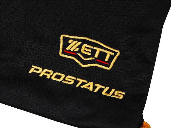 ZETT Prostatus Naoki Yoshikawa Model 11.5 inch Infielder Glove