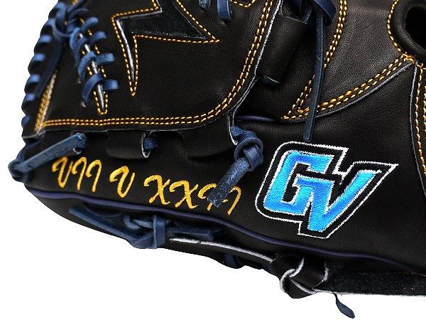 ZETT 12 inch US Kip Custom Glove for Mr. Muir