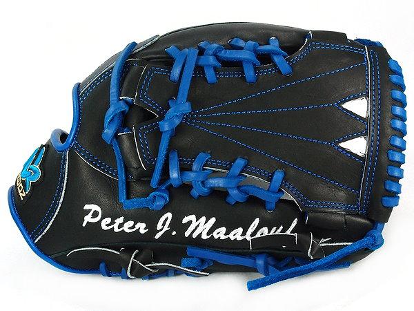 WOODZ 13 inch US Kip Elite Custom Glove for Mr. Maalouf