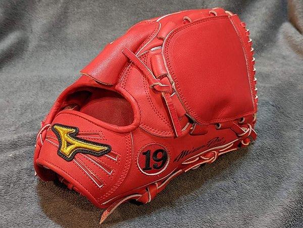 MIZUNO Pro Order Limited Edition Premium Leather Hardball 12 inch Pitcher Glove