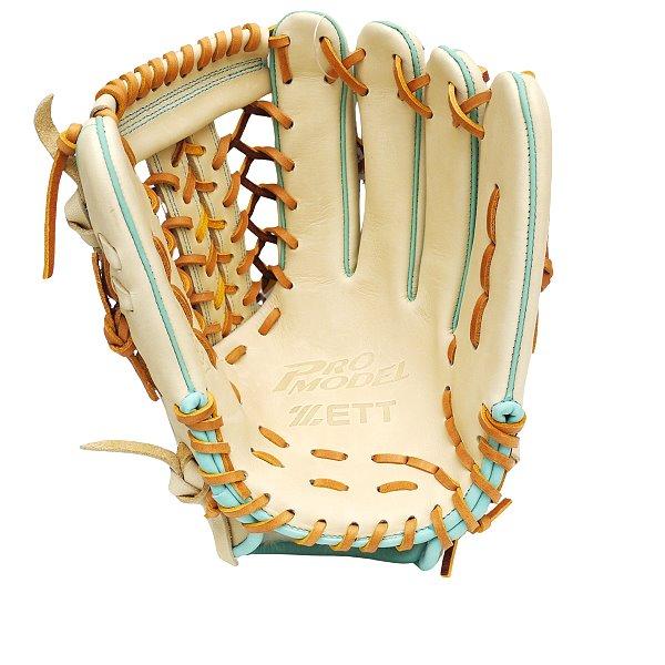 ZETT Pro Model Elite 12.75 inch Outfielder Glove - Beige/Skyblue