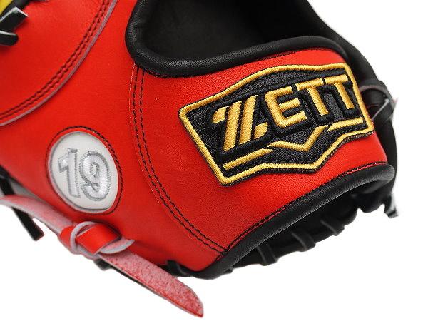ZETT 12.75 inch Japan Steerhide Custom Glove for Mr. Briones